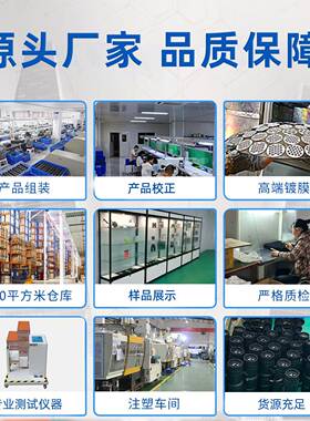 高档望远镜E可定制O8望0X80×100100单筒户外高倍M高清远镜