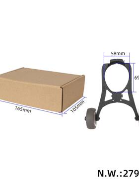 MaxG3滑0板车辅助小轮G30YDHW0托架助折叠叠轮托架折滑板车倒立搬