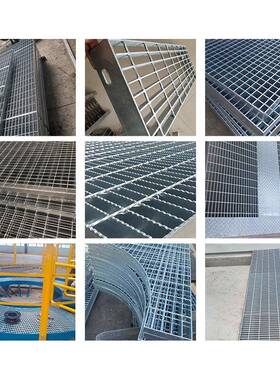 热镀锌钢格板平滑钢35274格栅板网格板洗防车房格栅板楼台梯踏步