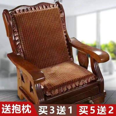 拆洗实红木沙发垫带靠背加厚木坐垫2025新款木质老s58EDf+6式可座