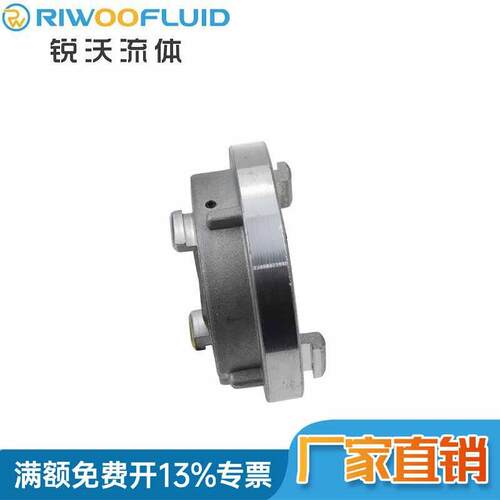 合铝金德式异径Sto6rzB89/C66消防管接头K126A89KA软6