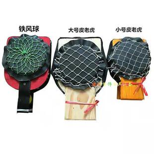 皮老具虎打金工木铁风球金铜首饰加熔化焊接维162修银火枪工diy套