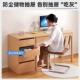 办公室文件桌柜屉式 DG012书桌储物抽办公室边柜多层A4储物架桌下