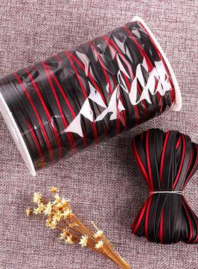 袍包边条滚双边丝带盘扣带OQJ子色免旗绸缎衣服镶烫边彩色织带色