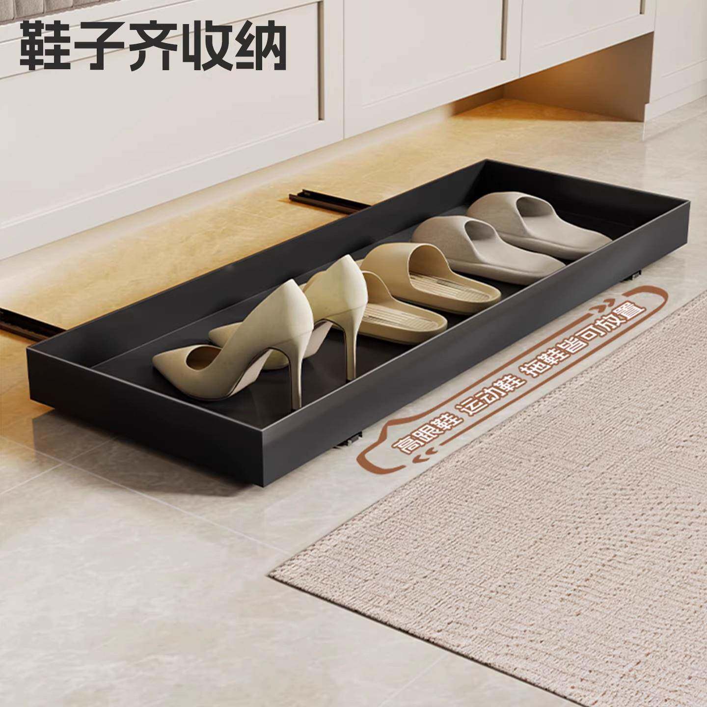 鞋底滑轮托盘玄关下方踢脚抽带轮鞋入托抽柜拉23413509鞋架户部移