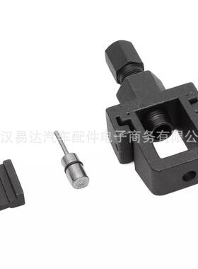 链摩车链接拆41025托工卸具套装条拆卸器