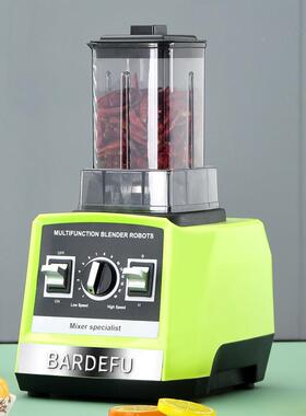 多用量途搅8IN1破壁料理机46856大容机家用拌机榨汁机绞肉研磨机