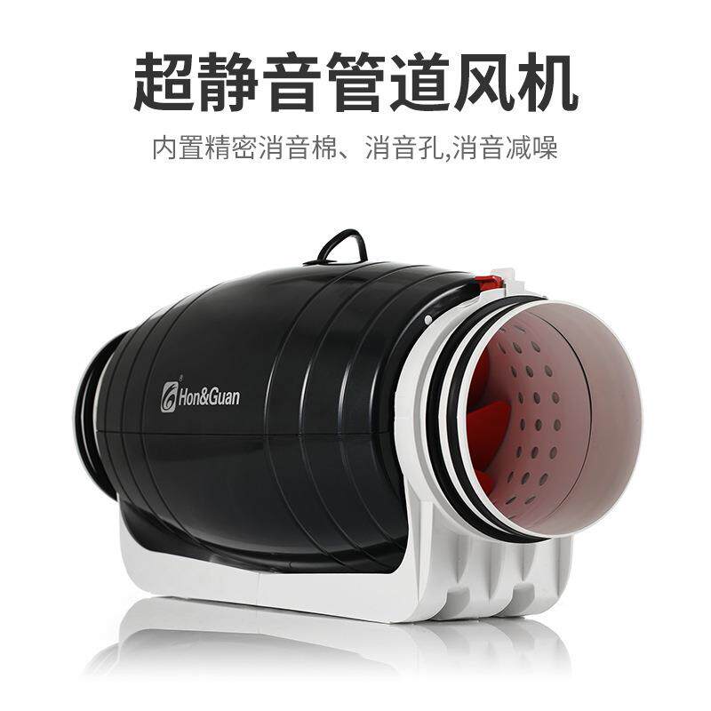 开放式厨房超力静音管刷道排气扇风机带止回阀强无578电机道管排