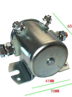 W800801油磁-1电动叉车直流接触器12尾V板启动泵力开关继RJM电器