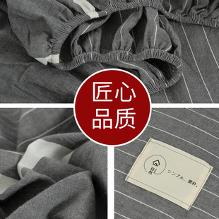 全棉水洗b棉床笠单件纯棉防滑固定一米八床罩床垫套格子加高1.8m