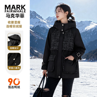 马克华菲女装新款简约中长款羽绒服女士冬季保暖时尚韩版修身外套