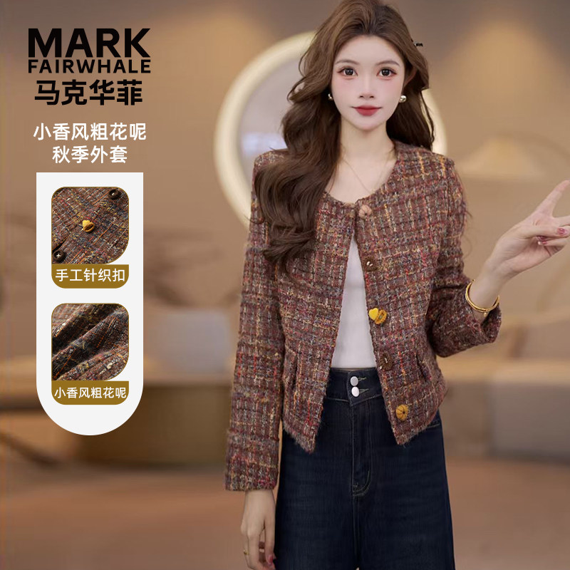 马克华菲女装法式时尚气质小香风短外套女春装粗花呢小个子上衣