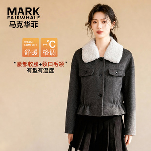 马克华菲女装轻奢英伦风短款大衣双面女式大衣女商务气质毛呢外套