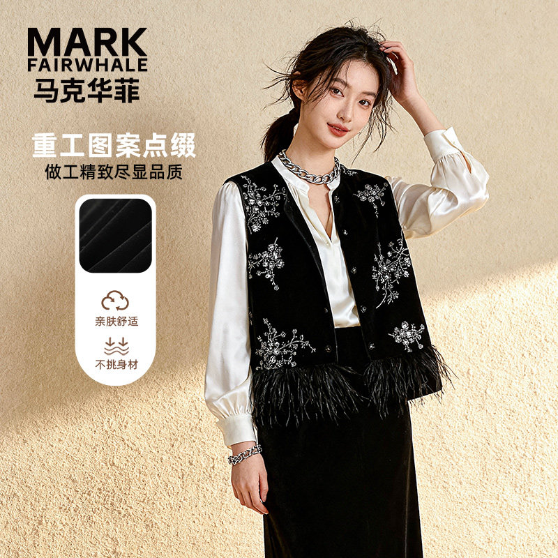 马克华菲女装流苏拼接修身新中式马夹秋冬百搭试试丝绒马甲上衣