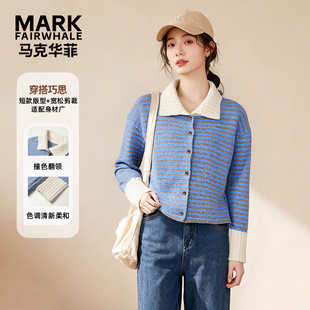 马克华菲女装撞色设计感长袖翻领针织秋冬显瘦短款针织衫开衫毛衣