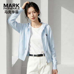 马克华菲女装肌理感连帽针织衫女2026新款春季设计感拉链开衫外套