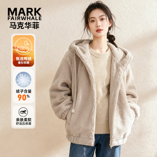 马克华菲女装冬季连帽颗粒绒短款保暖纯色90白鸭绒羽绒服羽绒外套