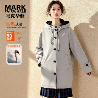 马克华菲女装高端轻奢鹅绒秋冬新款欧美风中长款风衣羽绒服外套