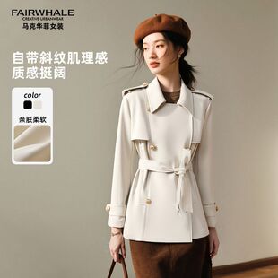 马克华菲女装秋日风衣英伦风时尚翻领风衣女休闲小个子显瘦外套