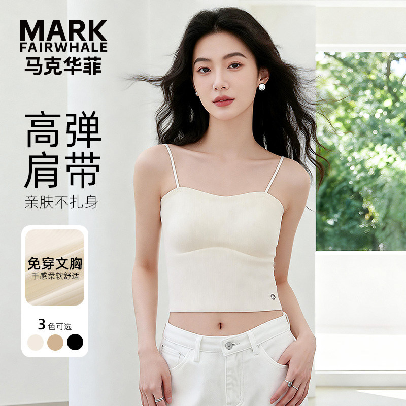 马克华菲女装时尚简约吊带新款背背心吊带