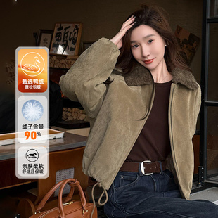 马克华菲高级感90白鸭绒羽绒服女2025年冬装巴恩风麂皮绒派克外套