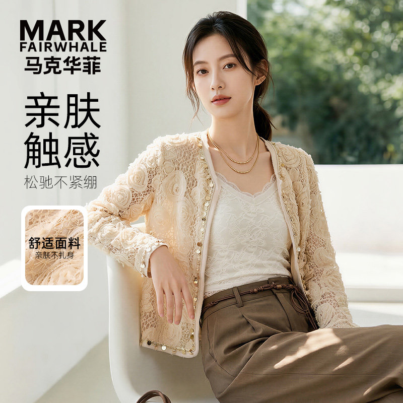 马克华菲亮片长袖镂空蕾丝外套