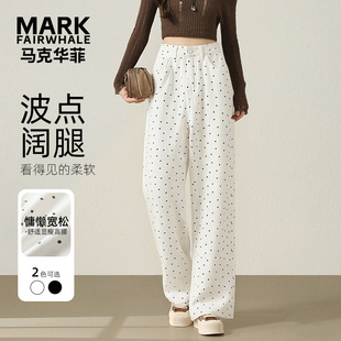 克华菲女装设计感波点显瘦牛仔裤女2026年春装气质百搭休闲直筒裤