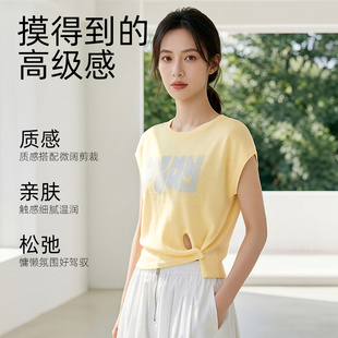 马克华菲肌理感刺绣百搭T恤女夏季竹节麻简约舒适透气印花上衣