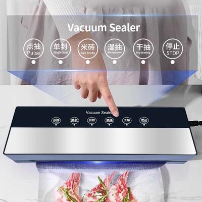 家用封全自动真空锁鲜鲜保A701机干湿包装机厨房口机不锈钢干湿两