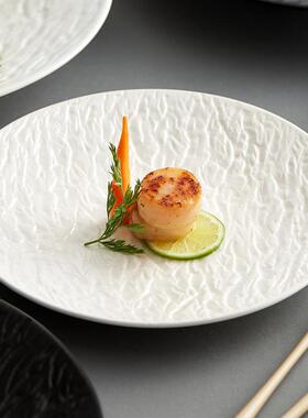 黑色法草帽西餐盘牛排装饰45786摆盘式盘餐厅子创意意境颜值餐菜