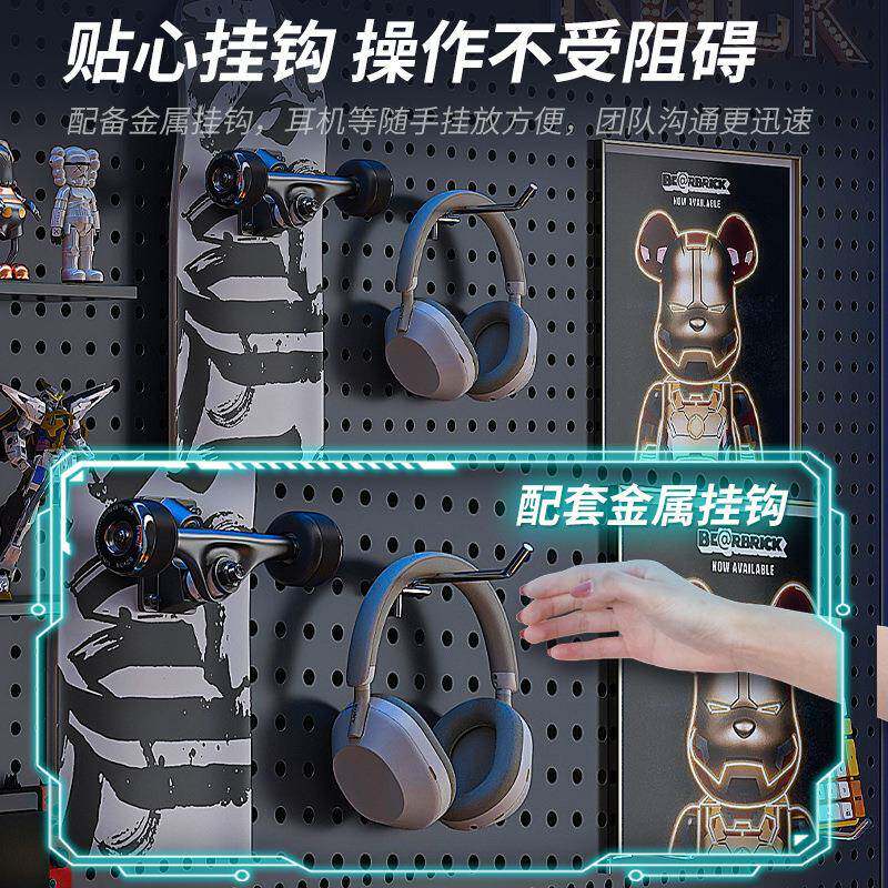 电竞装房洞洞板黑色板上墙上置物架书房方电脑桌墙NLZ面挂收纳铁