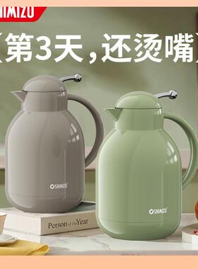 ▹清水保温壶家用大量璃内胆新容款热水壶暖水壶学RQY生宿舍玻瓶暖