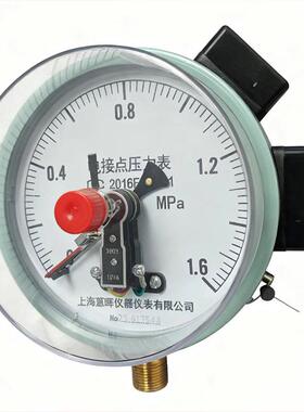 电接点压力表YX-501OCW.6Mpa动控制泵压水力表消防自1泵压力表