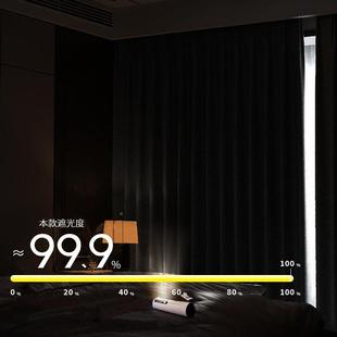 布拉格全遮帘窗帘31637防晒窗帘柯布桥厂家零售料成品光全遮光窗