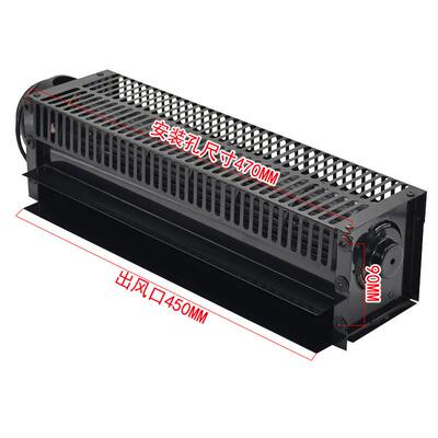 麦斯特电风扇MHFB-9B-14--I782029轴音流风机FB-9B149配件升降梯