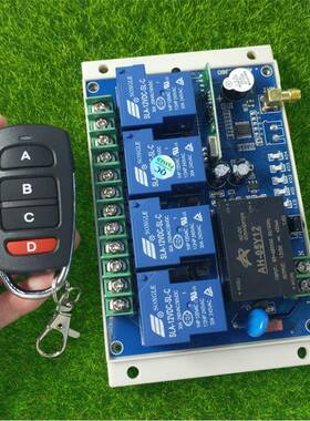 金属小边框棚键无线遥控大功率20V3820V340A水泵抽水机电AK-DGL38