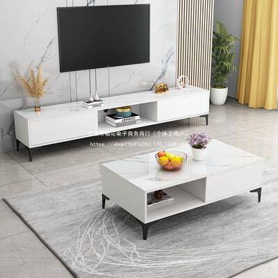 网红简390约茶电视几柜组合轻奢客厅新款租小视户型出屋简易电机