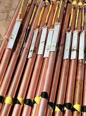 离子接地极电解离子接地包钢离铜接地棒工防雷离子接地程离子接地