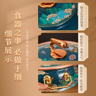 景泰蓝紫铜火锅i电磁炉专用分体式纯珐琅彩家用冰煮羊加厚鸳鸯铜