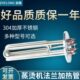 浙隆江心佳先电加热蒸汽发生器配件140法兰加热管锅炉304电热管