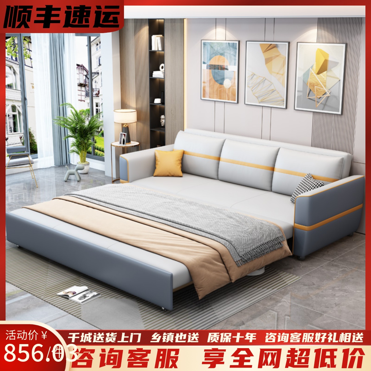 沙发床两用可折叠伸缩储物2023新款沙发床小户型客厅多Z功能沙发