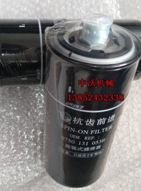 常林徐工平地机变速箱滤芯GR180 GR215 GR165变矩器油格 滤清器