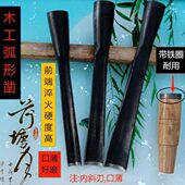 木工专用圆形u型超硬半圆木凿子打孔修光老式 凿子圆形耐用雕花