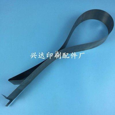折页机托纸钢带紫宏折页机托纸钢片新邵折页机托纸簧片折页机钢片,办公设备/耗材/相关服务,装订耗材,淘宝优惠券,粉丝福利购,淘宝优惠卷