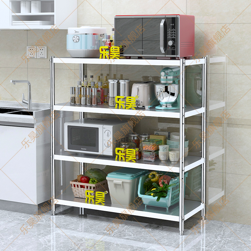 厨房置物架落地多四层不锈钢落地式微波I炉菜架子家用置物收纳储