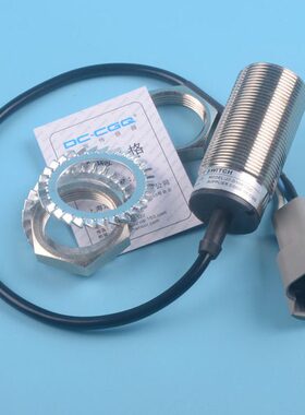 装载机升斗开关装载机接近开关J7-D10B1/DC 4130001028J3-D4C1/DC