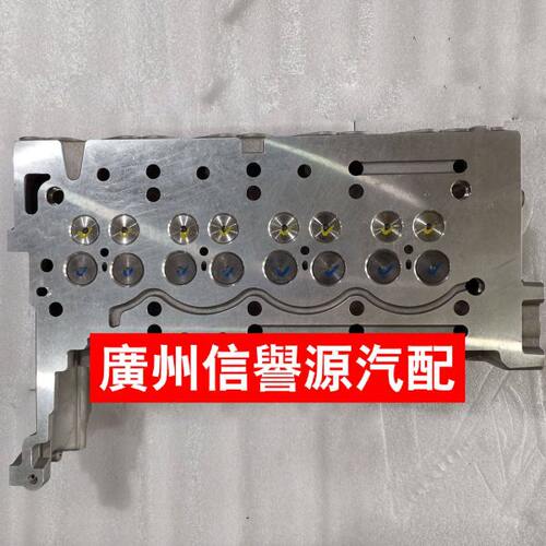 适用上汽大通G10发动机缸盖总成缸盖大通G10柴油缸盖发动机缸盖