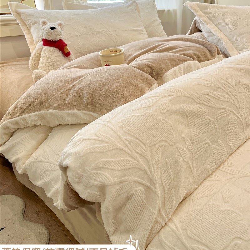 冬天四件套牛e奶绒双面加绒加厚珊瑚绒毛绒床单被套床笠款床上用