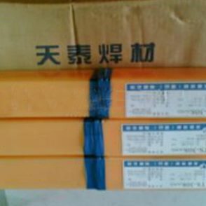 G202NIMO焊条E410NIMO昆山天泰TS-410NM3.2/4.0mm
