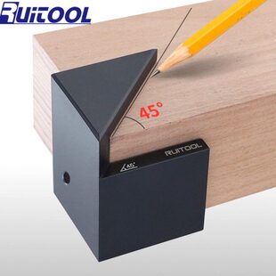 圆心尺圆形中心划线尺45度划线器角尺高精度迷你尺子多功能木工尺